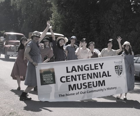 Langley Centennial Museum & Exhibition Centre Langley Centennial Museum & Exhibition Centre