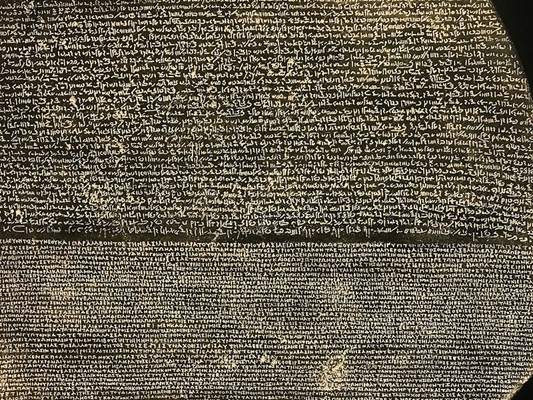 Museum of Antiquities Museum of Antiquities