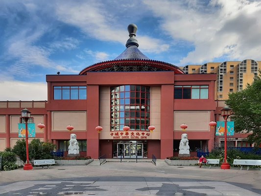 Calgary Chinese Cultural Centre Calgary Chinese Cultural Centre